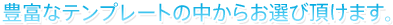 内容